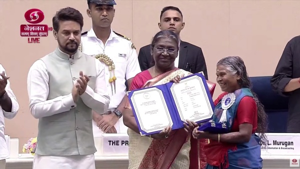 நஞ்சம்மாவுக்கு தேசிய விருது