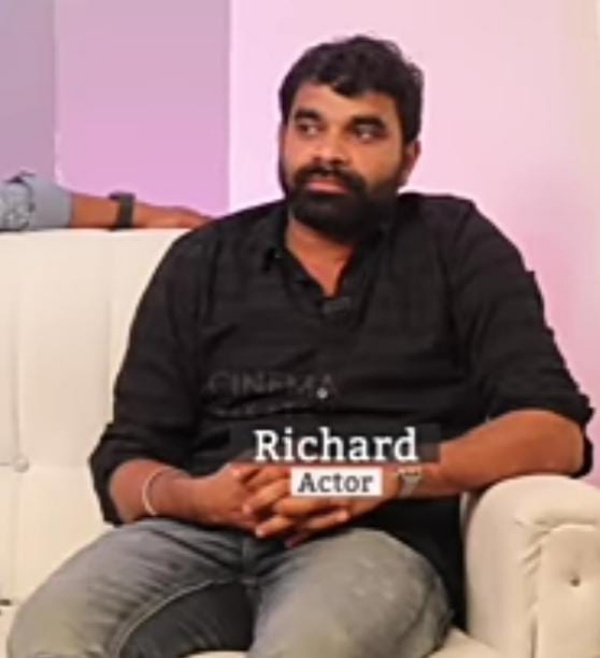 ரிச்சர்ட் ஆச்சர்யம்