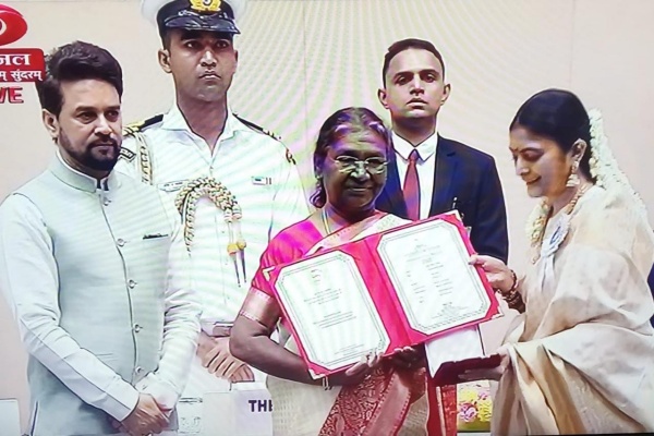 தாதா சாகேப் விருது!