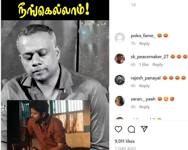  நான் மணிரத்னம் அல்லவா செய்தியாளரை குழப்பிய கவுதம் மேனன்