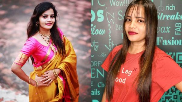 காதலனுக்கு சம்மன்