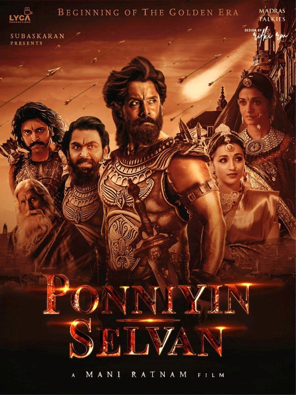  கனடாவின் பிரபல பட விநியோக நிறுவனத்திற்கு இமெயில் மூலம் வந்த மிரட்டல் 