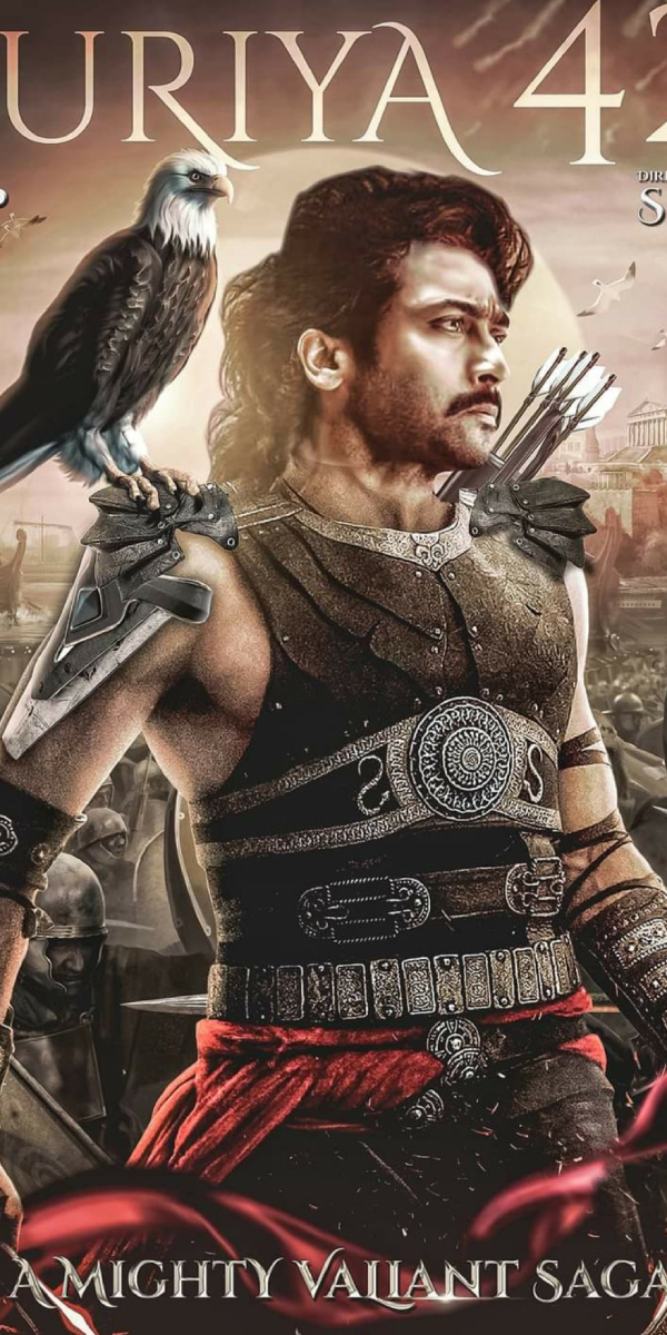 சிறப்பான மோஷன் போஸ்டர் 