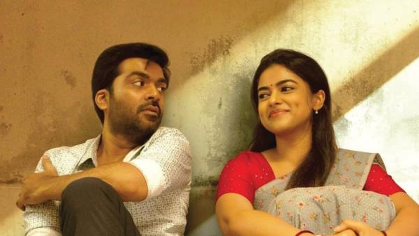 முதல் நாளே டபுள் டிஜிட் 