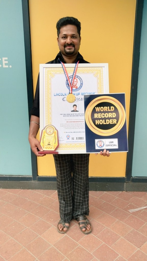 51 முறை விக்ரம் படம்