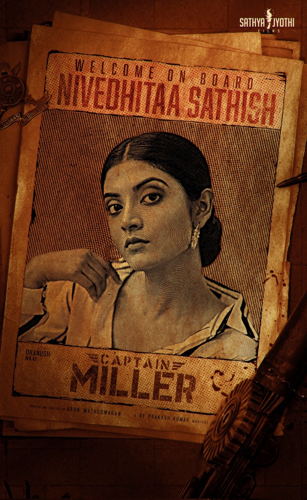 நிவேதிதா சதீஷ்