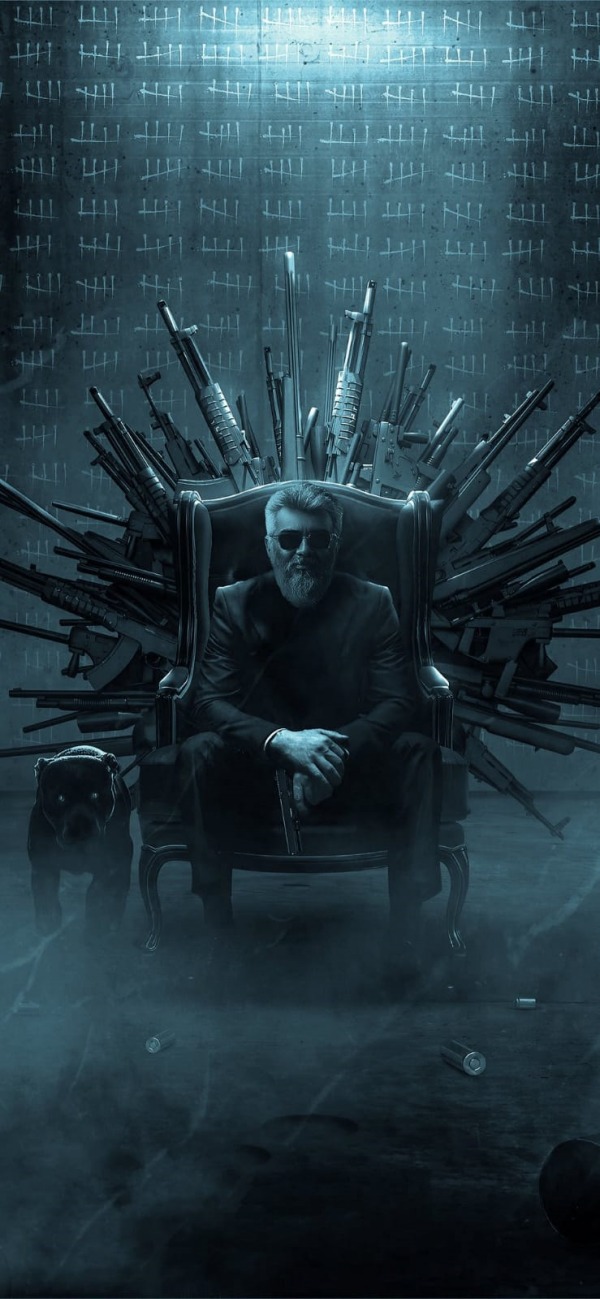 வியாழக்கிழமை தான் வரும் 