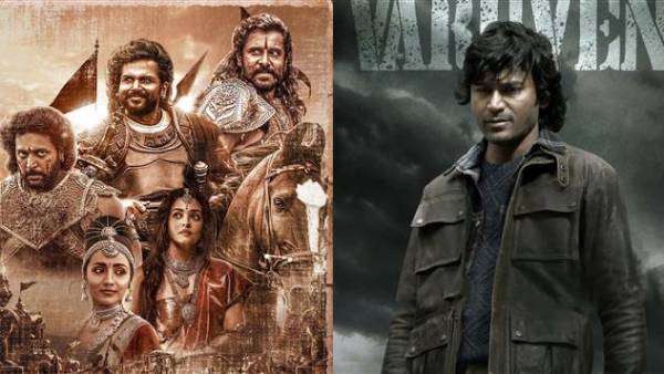 போட்டி குறைந்தது 