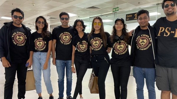  இடையில் ஒரு நாள் 