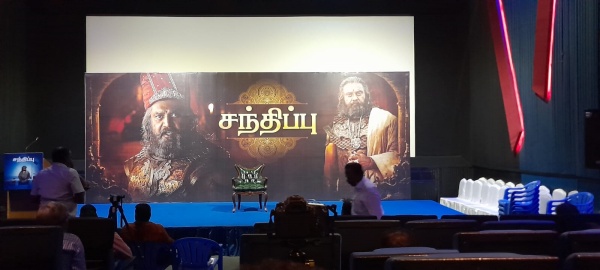 பெரிய பழுவேட்டரையர்