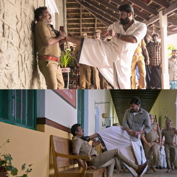 அந்த ஒரு கிக் 