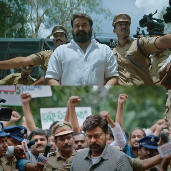 ரீ ப்ளேஸ் 