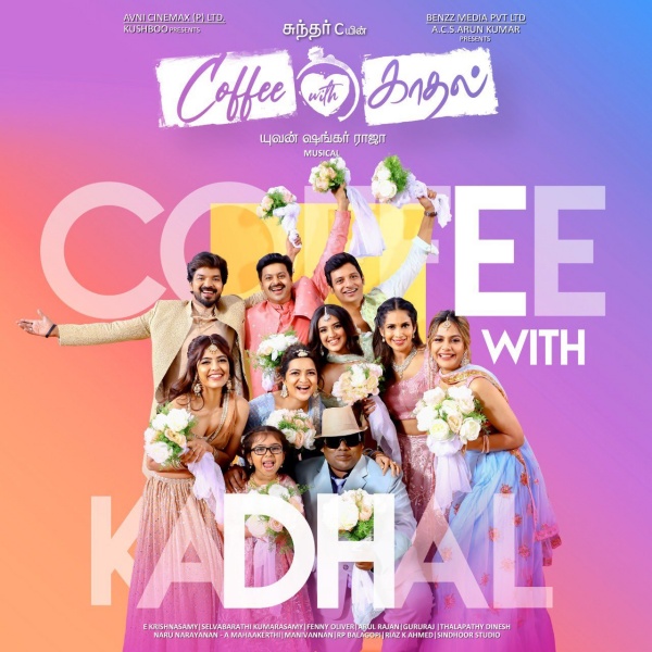 காபி வித் காதல் படம்