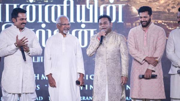 பாடல்களில் வெரைட்டி காட்டிய ஏஆர்ஆர்