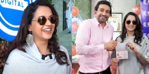 ஸ்லிப் அணிந்திருந்தேன் 