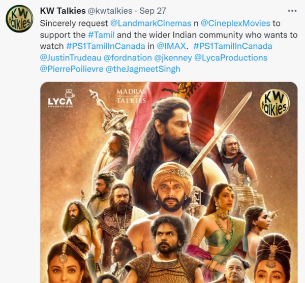  கனடா, லண்டனில் படம் வெளியிட கூடாது என மிரட்டல்