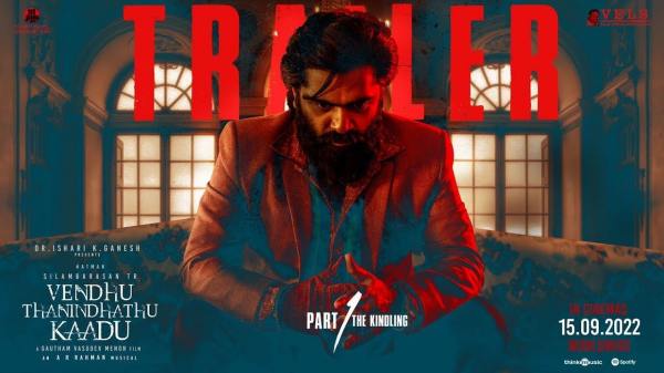 ஹாட்ரிக் வெற்றிக்கு காத்திருப்பு 