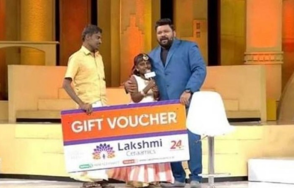 அப்பா மகள்