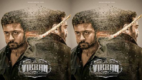 விக்ரம் 3 படம்