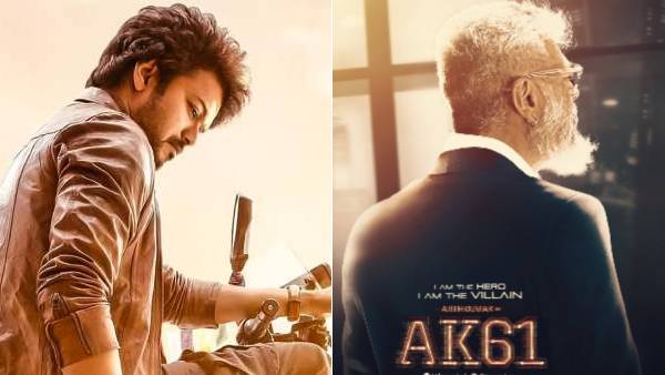 பொங்கல் ரேஸில் விஜய் - அஜித் பொங்கல் ரேஸில் விஜய் - அஜித்