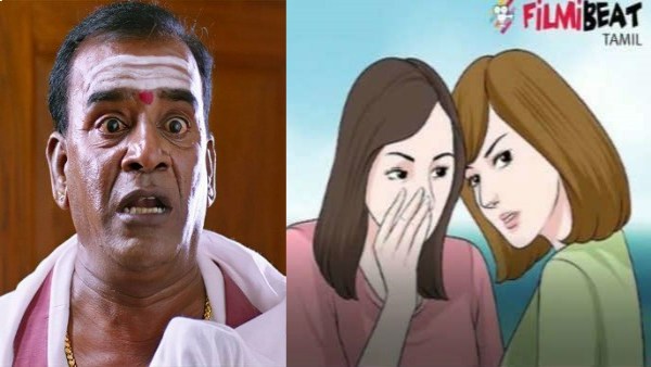  போஸ்டர பார்த்து அலறும் ரசிகர்கள்