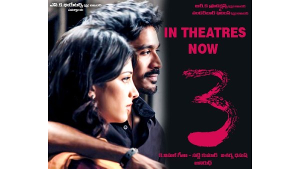 ஐஸ்வர்யா ரஜினிகாந்த் இயக்கத்தில் 