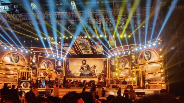 பிரம்மாண்டமான இசை வெளியீடு