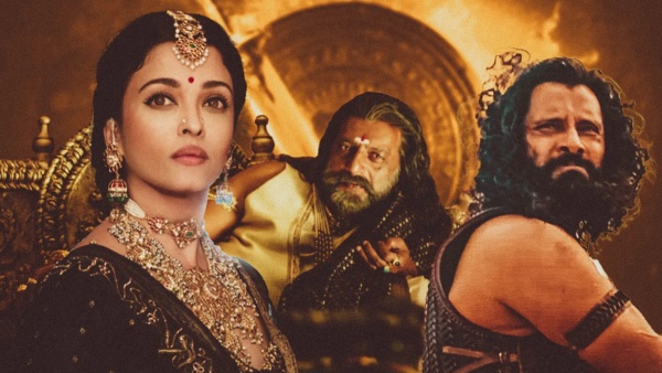 பொன்னியின் செல்வன் பொன்னியின் செல்வன்