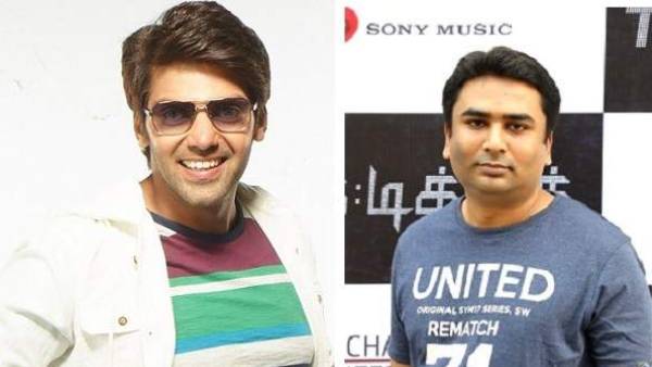  தமிழின் முதல் கிரியேச்சர் படம் 