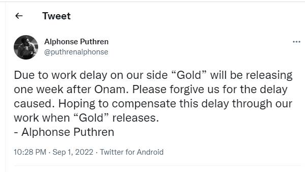 ரிலீஸ் தேதியில் மாற்றம்