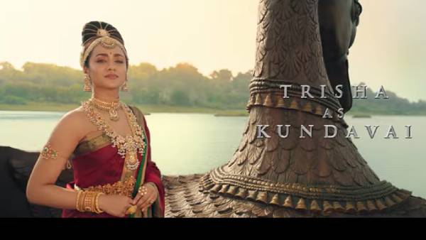 அரியணை ஆசை