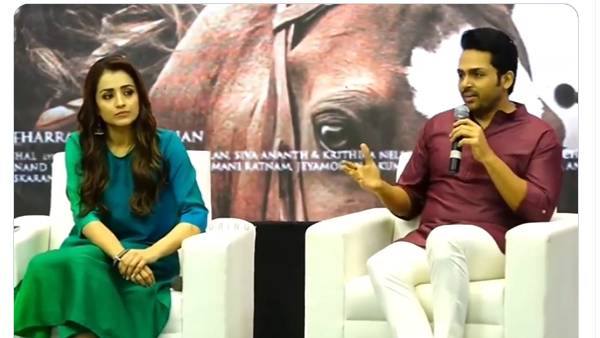 மார்க் போட வராதீங்க