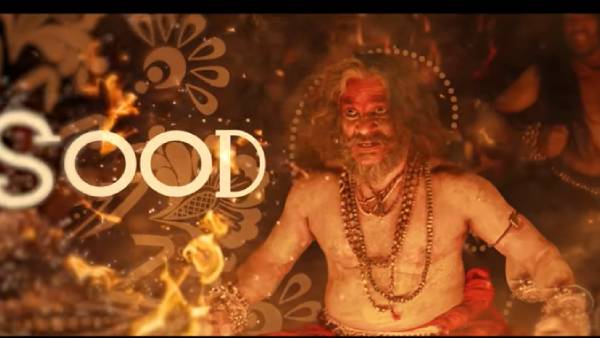 மிரட்டிய தேவராளன் ஆட்டம் இசை