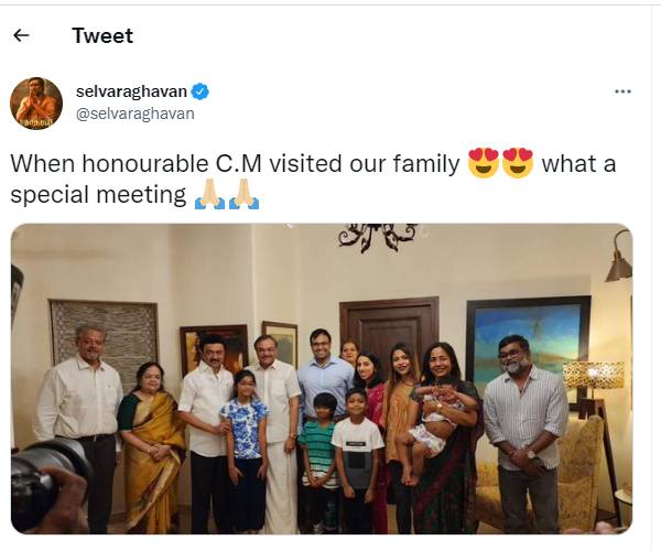 சர்ப்ரைஸ் கொடுத்த முதலமைச்சர் சர்ப்ரைஸ் கொடுத்த முதலமைச்சர்