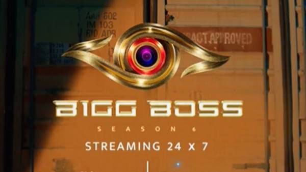 டிஸ்னி ப்ளஸ் ஹாட் ஸ்டாரில்