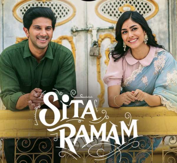 ஓடிடியில் வெளியாகும் சீதா ராமம்