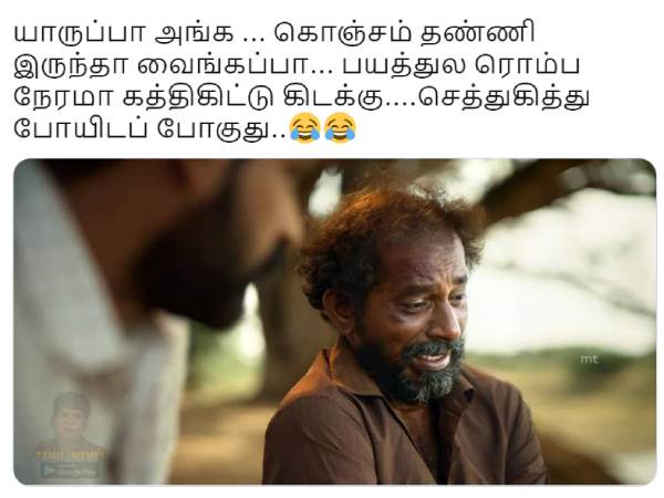 ரசிகர்கள் ஜாலி 