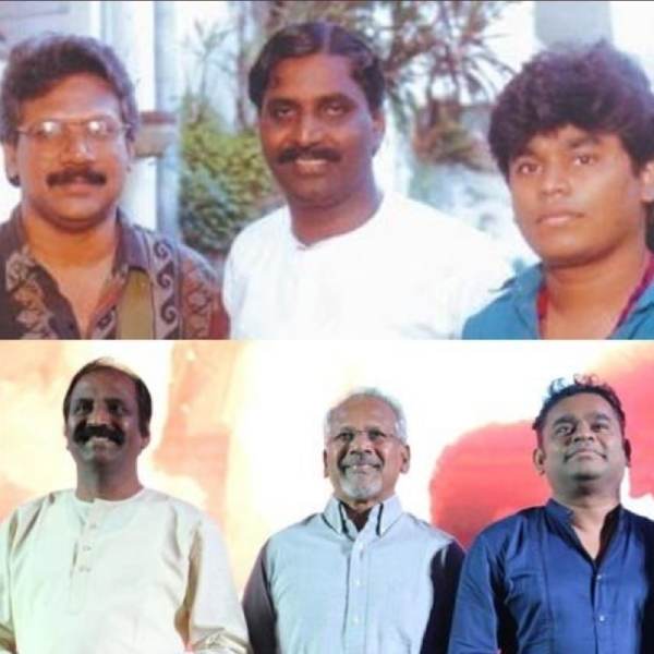 வைரமுத்துவை ஒதுக்கிய மணிரத்னம் வைரமுத்துவை ஒதுக்கிய மணிரத்னம்