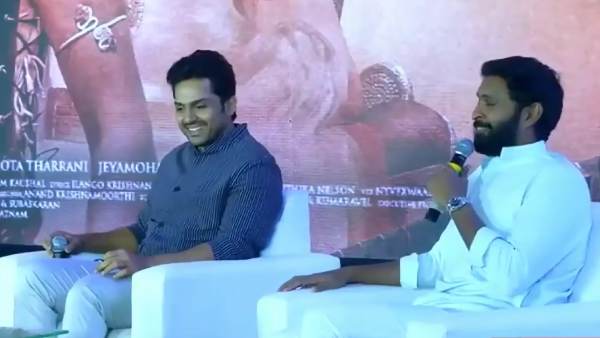 வசனத்தை மறந்துவிட்டேன்