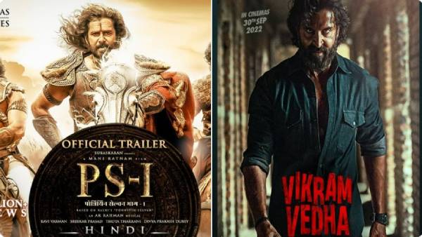 இரண்டு படங்களும் பாருங்க 