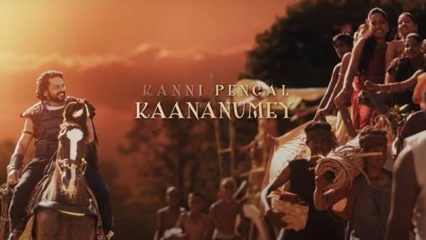 ஃபர்ஸ்ட் சிங்கிளாக வெளியான பொன்னி நதி பாடல் ஃபர்ஸ்ட் சிங்கிளாக வெளியான பொன்னி நதி பாடல்