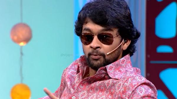 ராஜு வூட்ல பார்ட்டி ஷோ ராஜு வூட்ல பார்ட்டி ஷோ