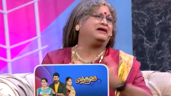 தங்கள் சீரியல்களையே கலாய்த்த நிகழ்ச்சி தங்கள் சீரியல்களையே கலாய்த்த நிகழ்ச்சி