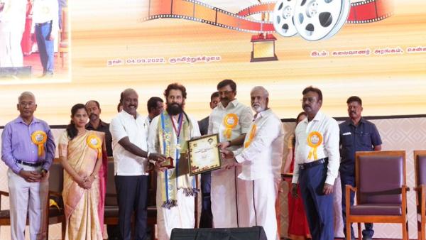 விக்ரமிற்கு தமிழக அரசு விருது 