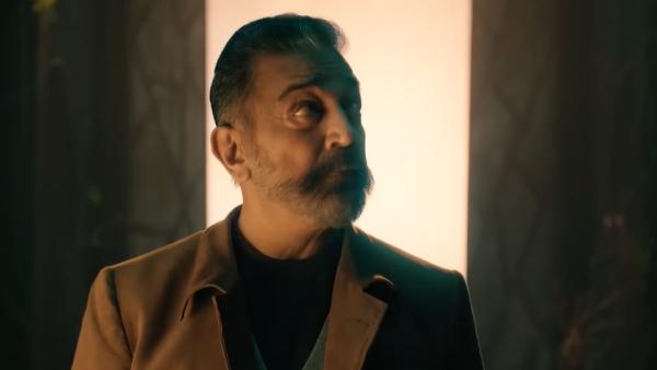 கமலின் புதிய ப்ரமோ 