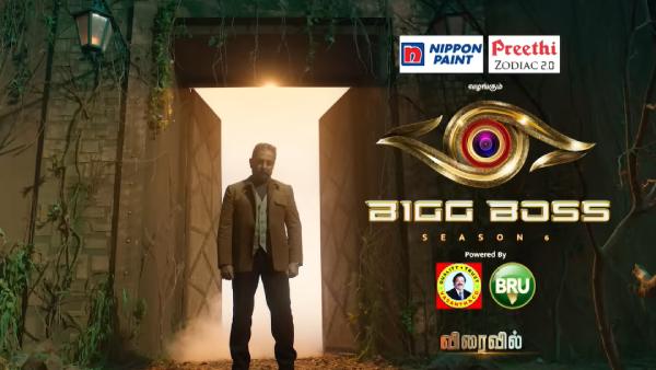 அடுத்தடுத்த அறிவிப்புகளுக்கு வெயிட்டிங் 