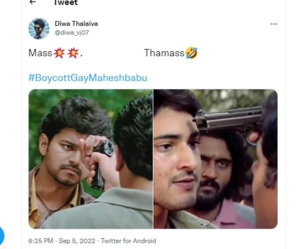 பாய்காட் கே மகேஷ் பாபு 