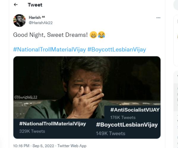 நாறடிக்கிறாங்க 