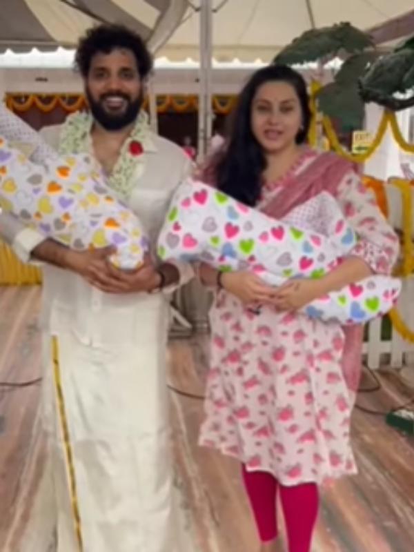 ட்வின்ஸ் 