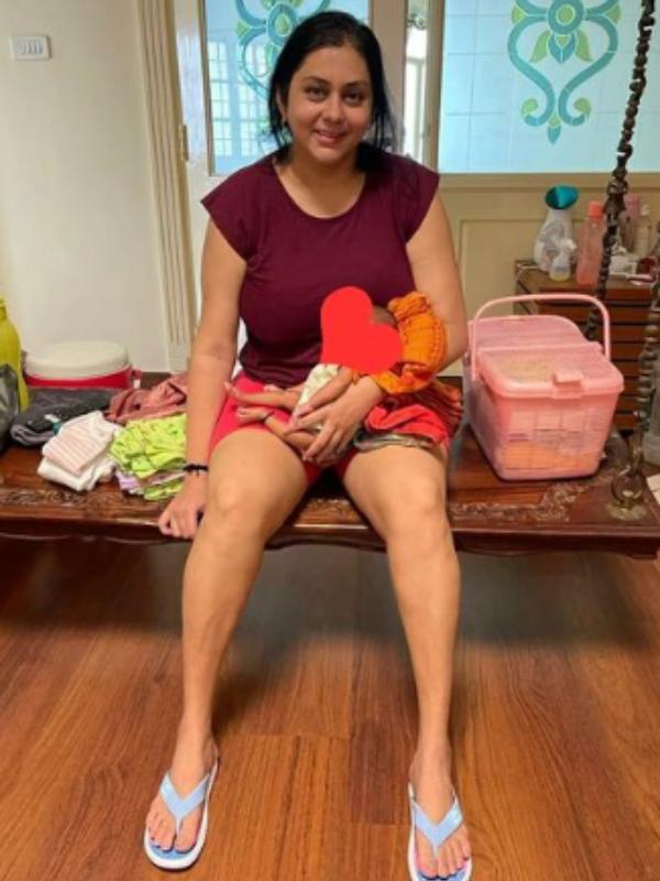 சூப்பர் ஸ்லிம் 